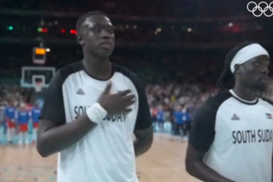 Νότιο Σουδάν