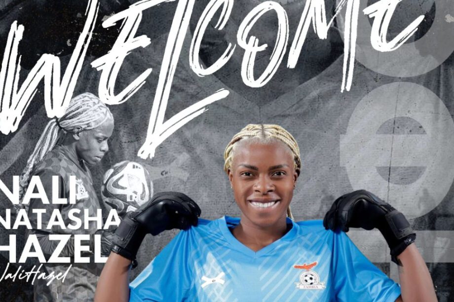 ΟΦΗ Γυναίκες