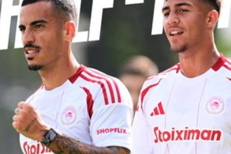 Ολυμπιακός