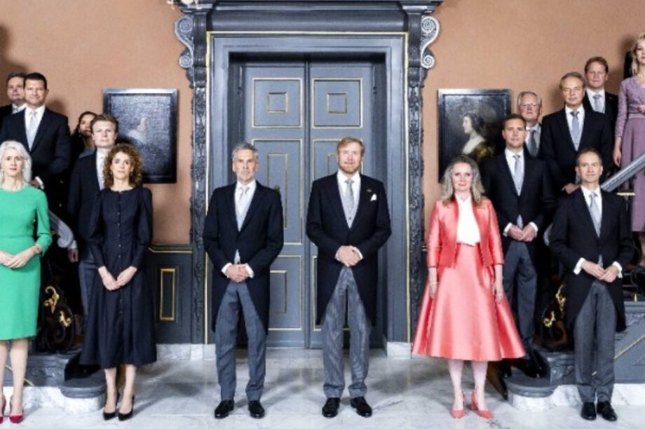 Ολλανδία πρωθυπουργός