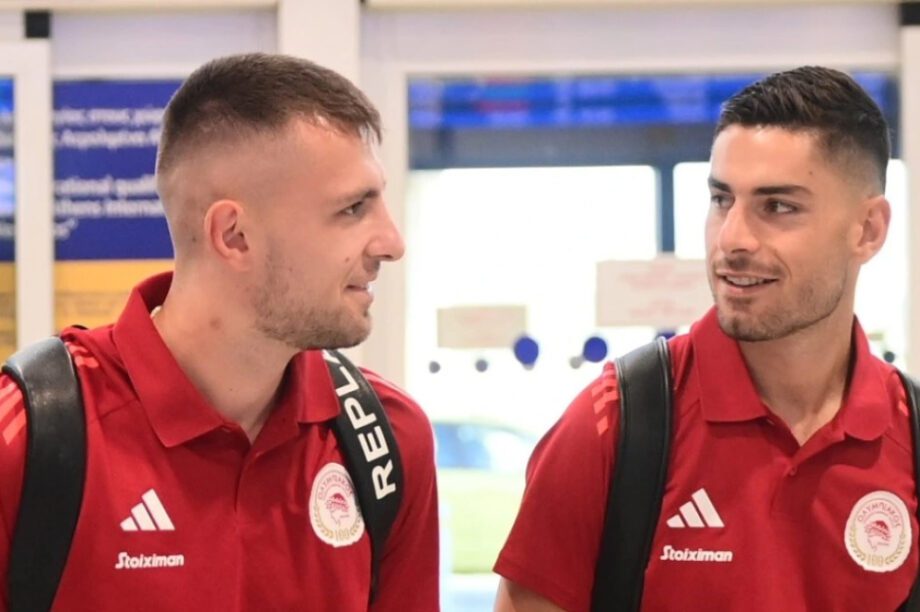 Ολυμπιακός