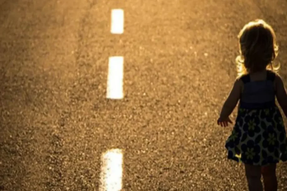 Παιδί δρόμος