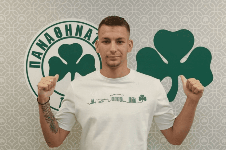 Παναθηναϊκός