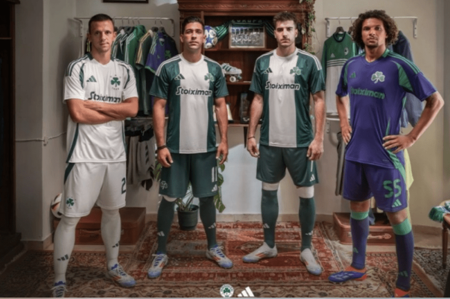 Παναθηναϊκός νέα φανέλα