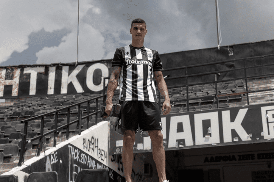 ΠΑΟΚ Φανέλα