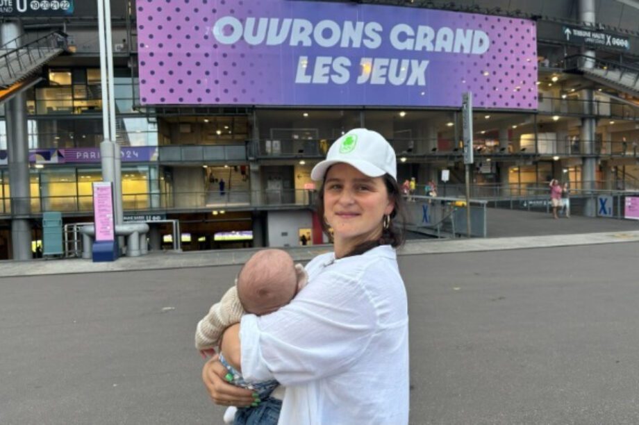 Παρίσι Μωρό