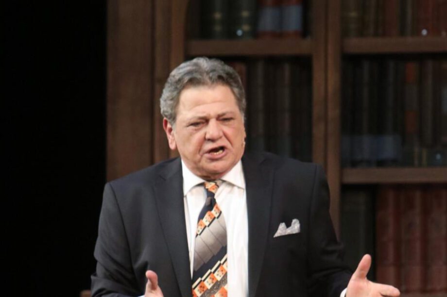 Παρτσαλάκης