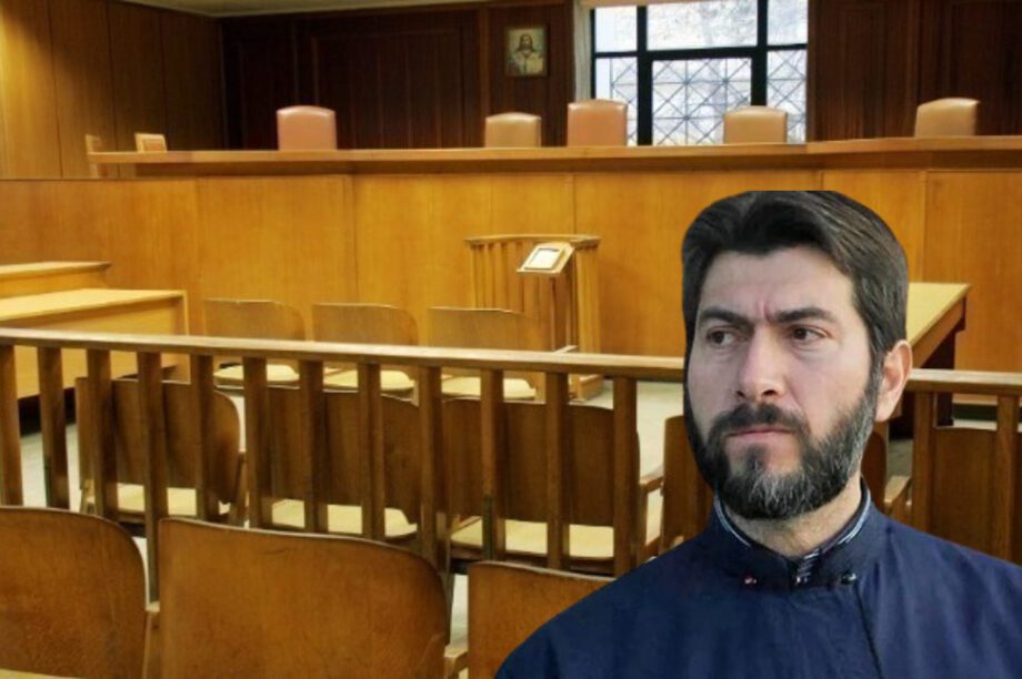 Πατέρας Αντώνιος