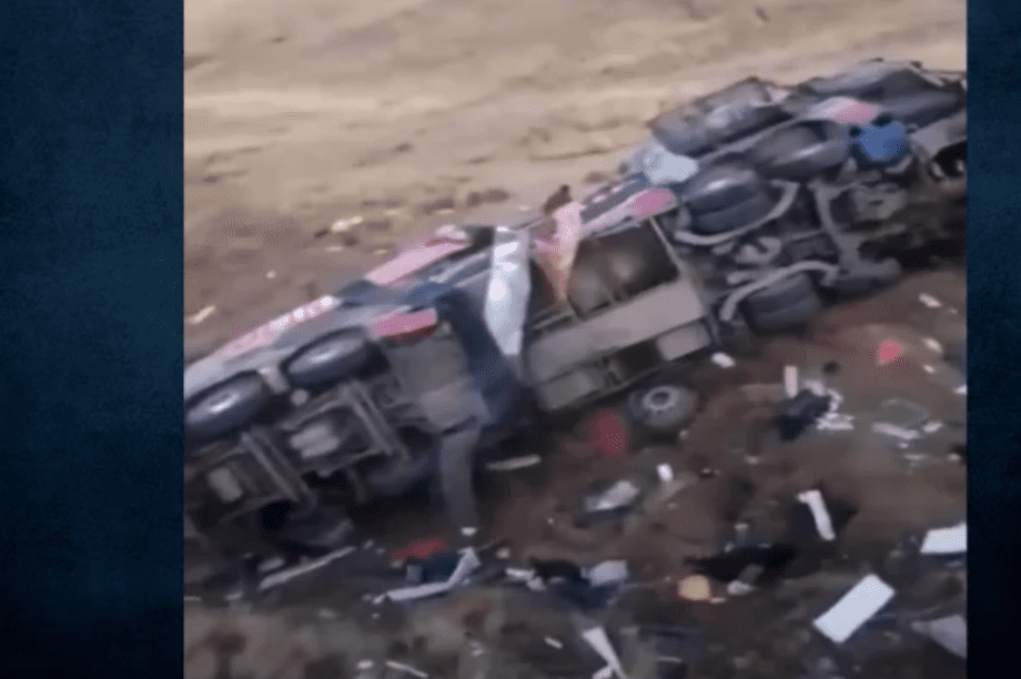 Περού τροχαίο