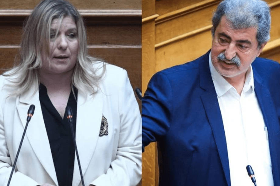 Πολάκης Συρεγγέλα