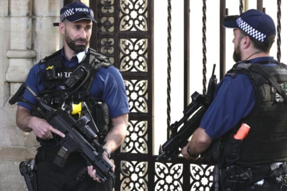 Βρετανία αστυνομία