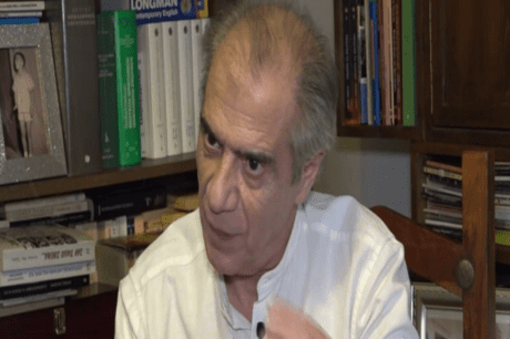 Πρέκας