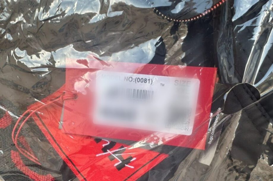 προϊόντα μαϊμού