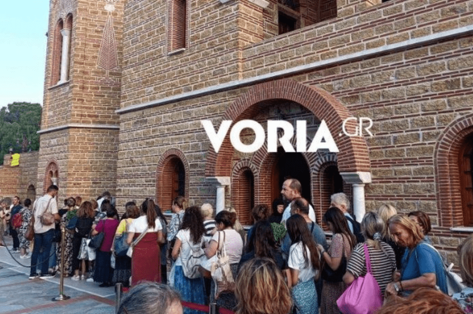 Άγιος Παϊσιος