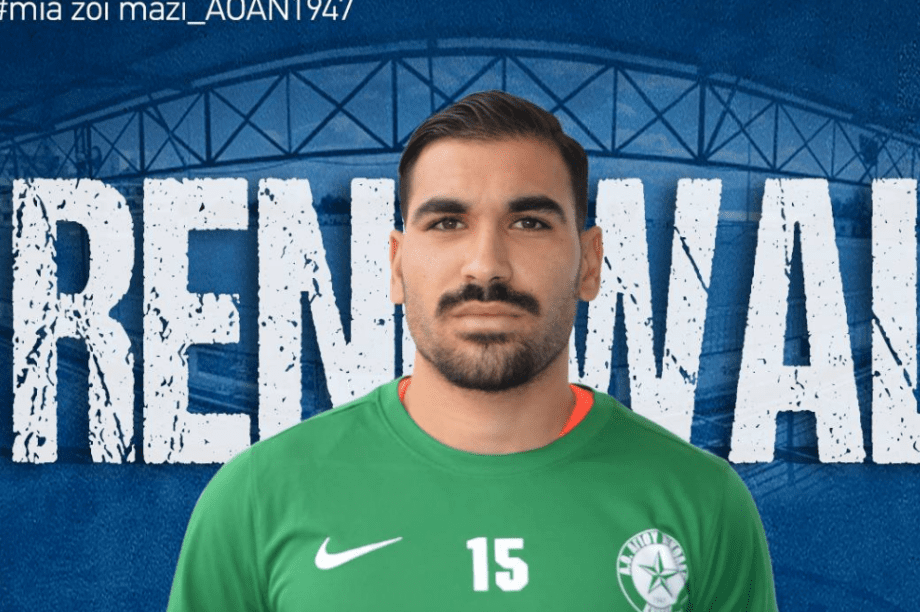 Νίκος Ψιμόπουλος