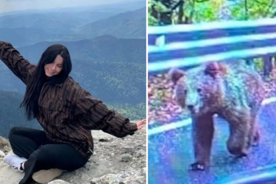 αρκούδα 19χρονη