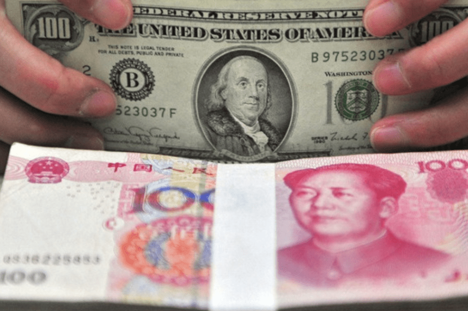 Συνάλλαγμα