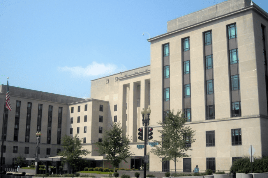 Στέιτ Ντιπάρτμεντ