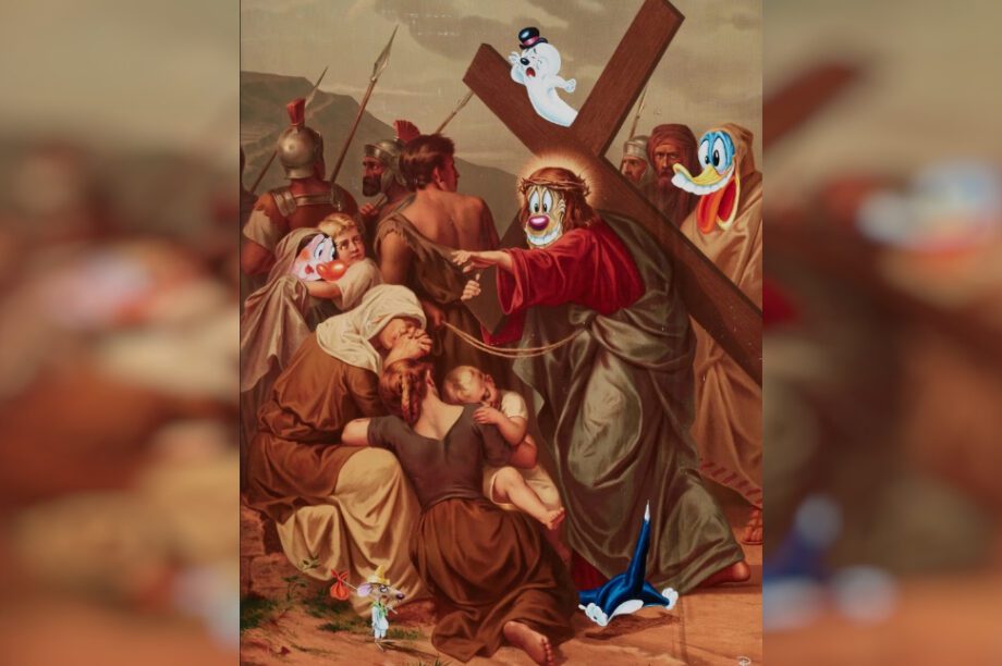 πίνακας σταύρωση