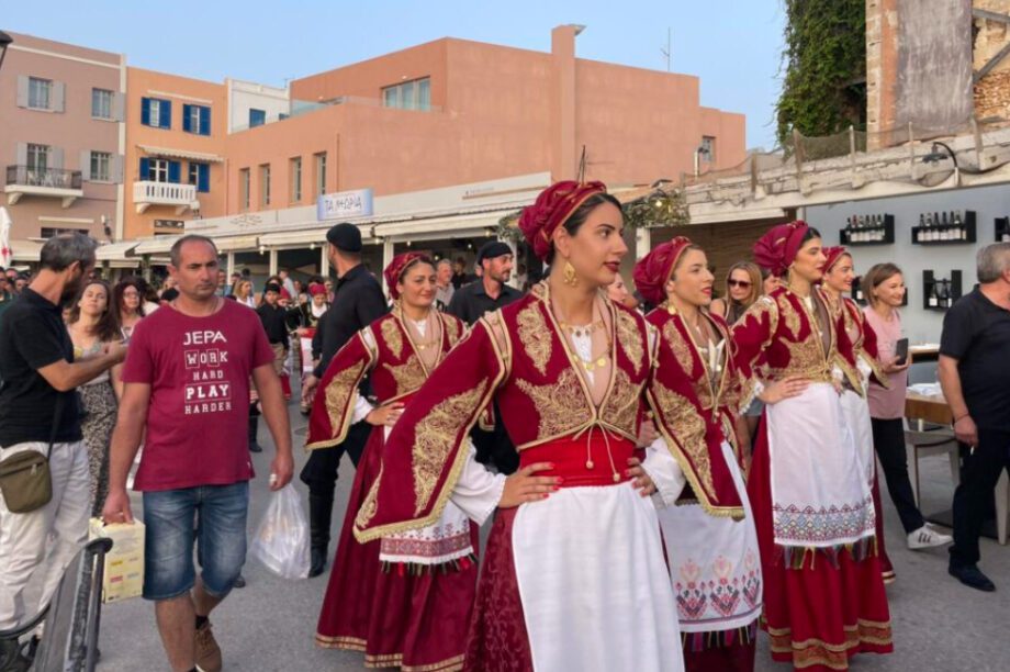 Στράτα Χανιά