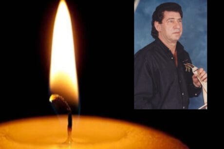 Σωπασής