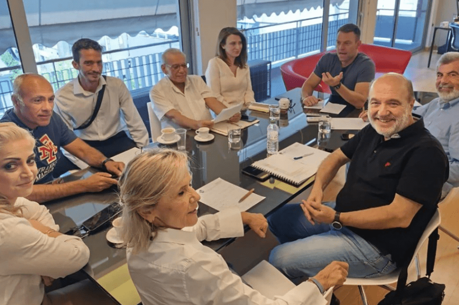 ΣΥΡΙΖΑ οικονομική επιτροπή