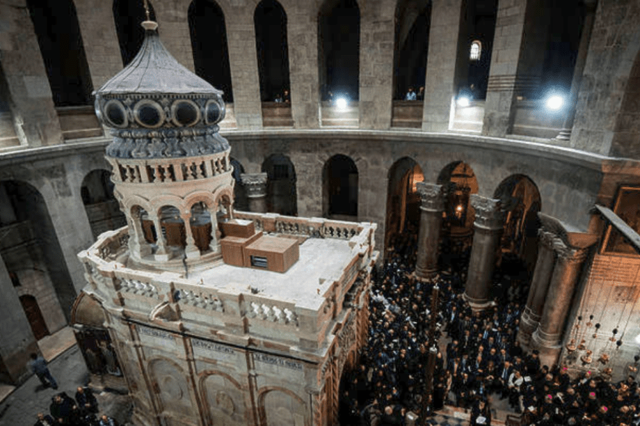 Πανάγιος Τάφος