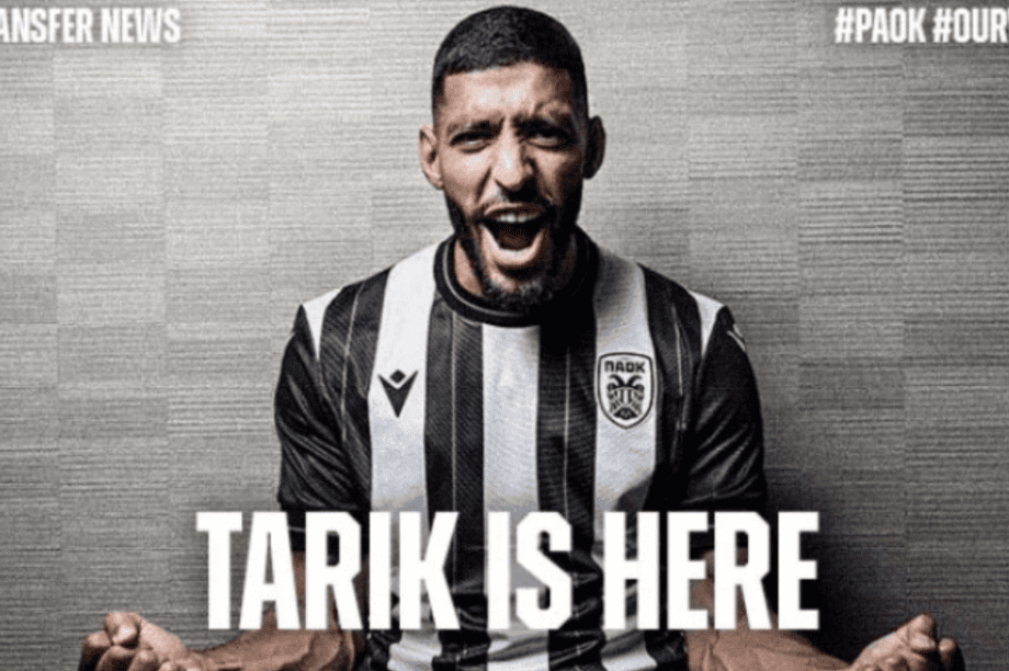 Ταρίκ Τισουντάλι