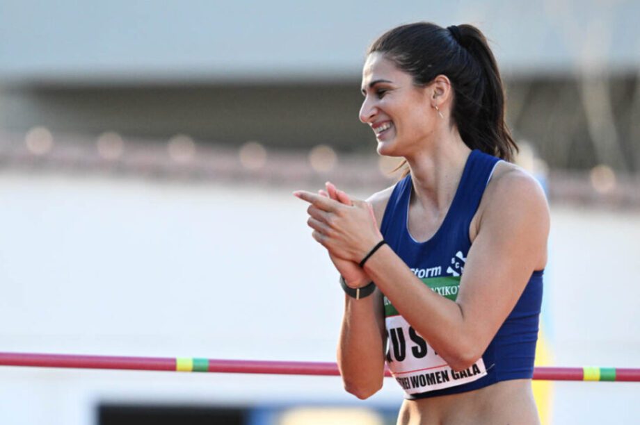 Τατιάνα Γκουσίν