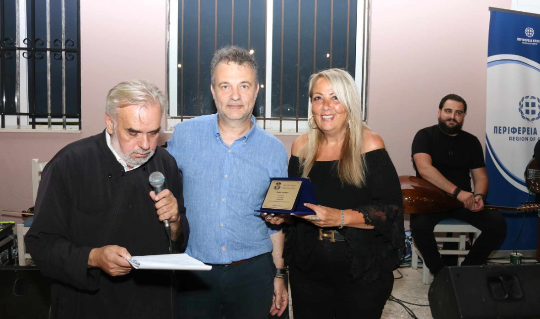 Θάνατος