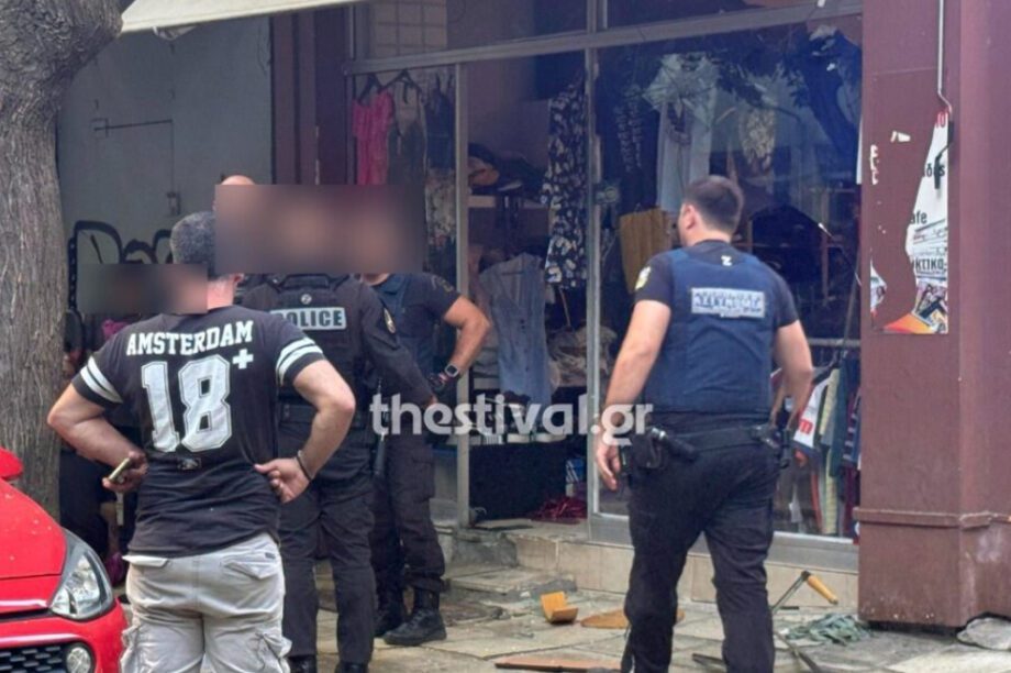 Θεσσαλονίκη