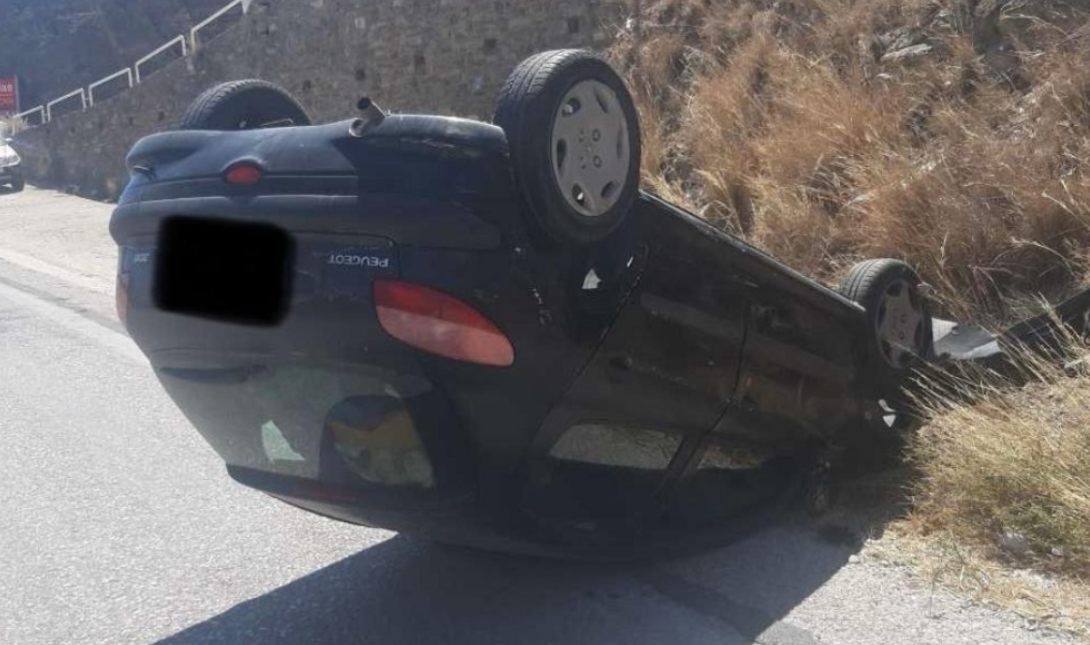 Τήνος