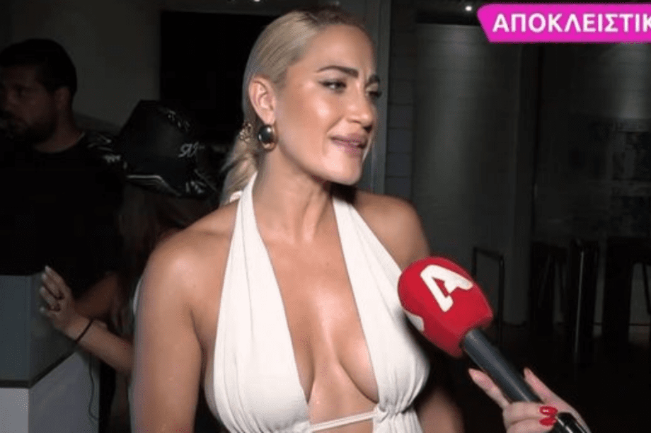 Ιωάννα Τούνη