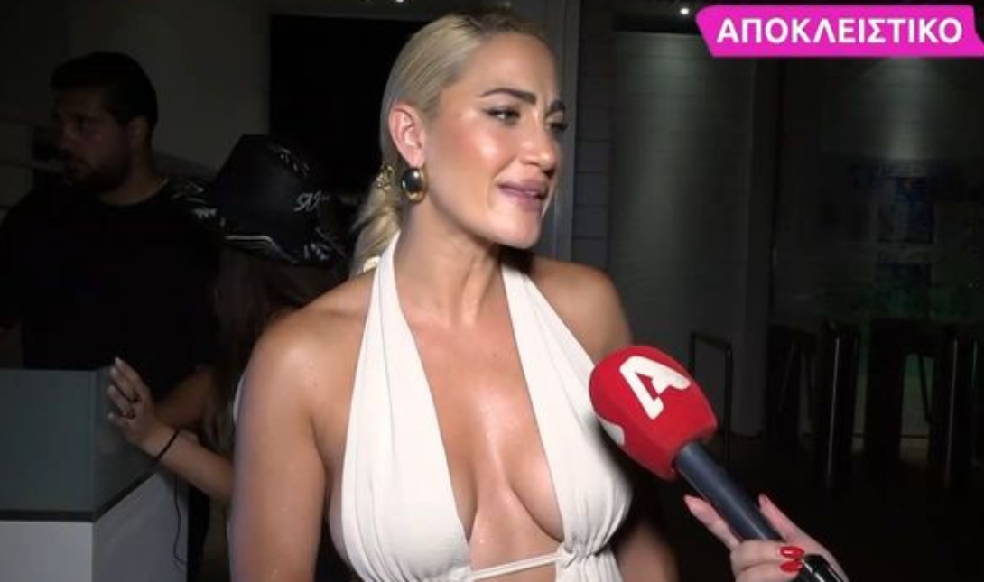Ιωάννα Τούνη