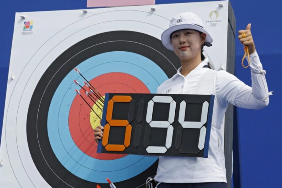 ολυμπιακοί αγώνες