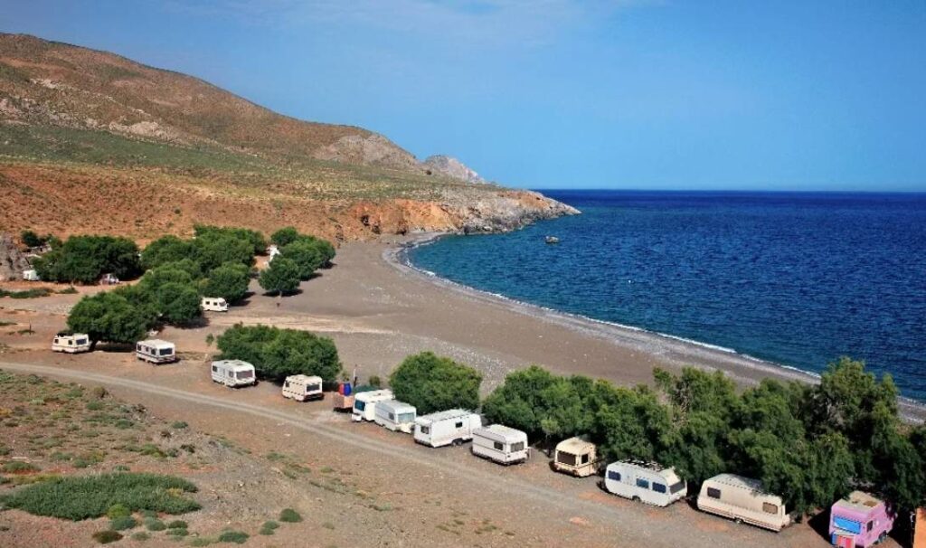 Τρυπητή