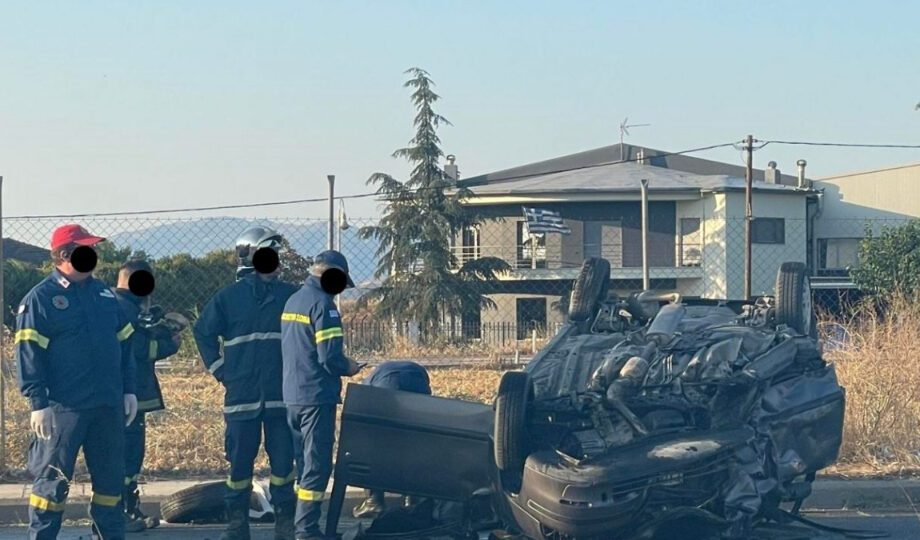τροχαίο Λάρισα