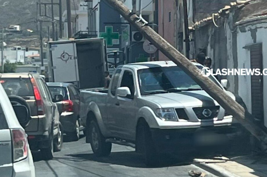 τροχαίο Σούδα