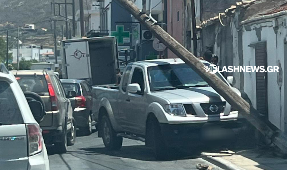 τροχαίο Σούδα