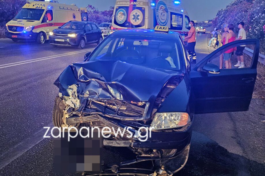 τροχαίο Χανιά