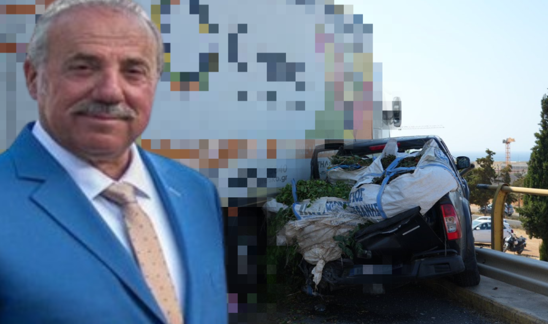 τροχαίο
