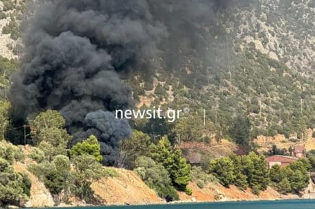 Τροχαίο