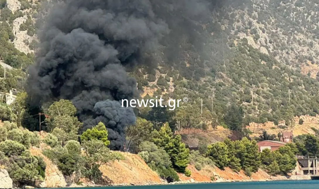 Τροχαίο