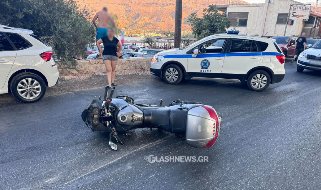 Τροχαίο ατύχημα