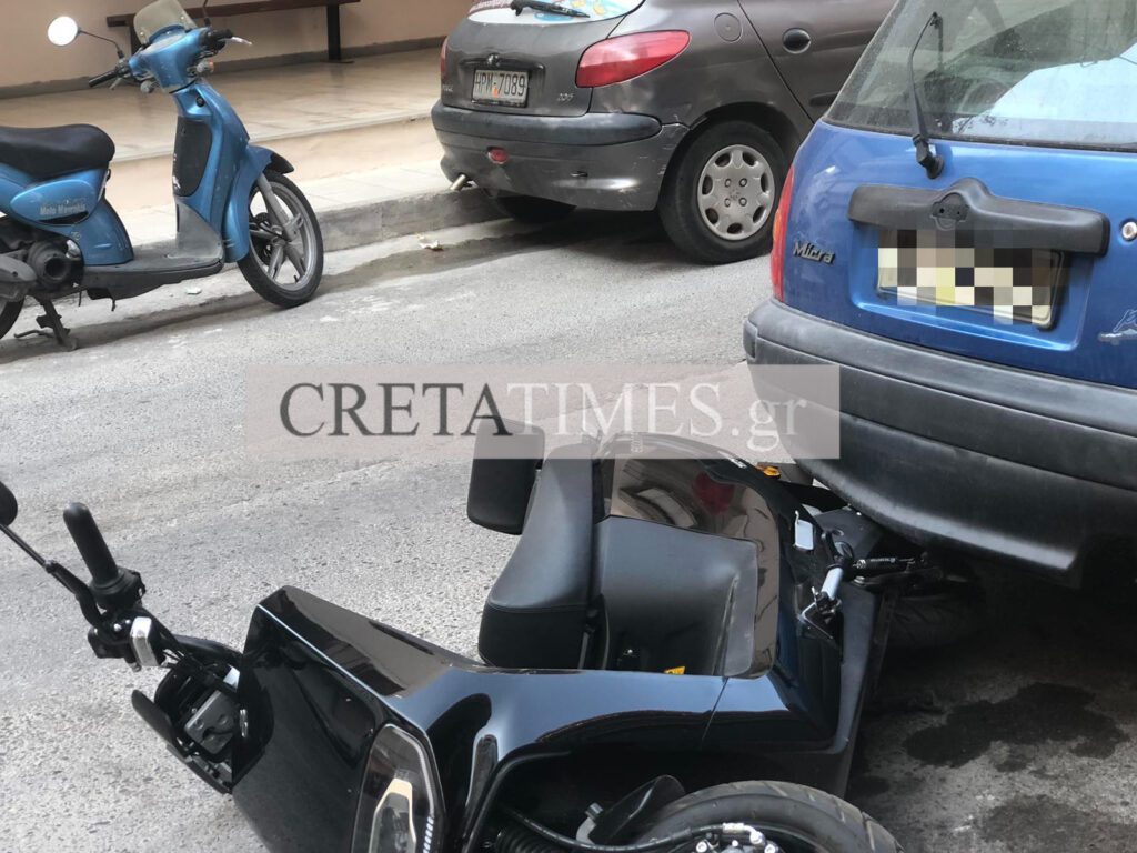 Τροχαίο