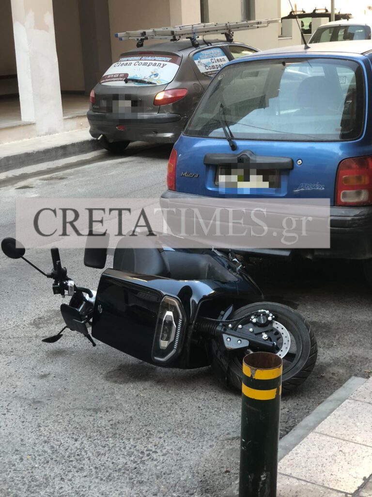 Τροχαίο 