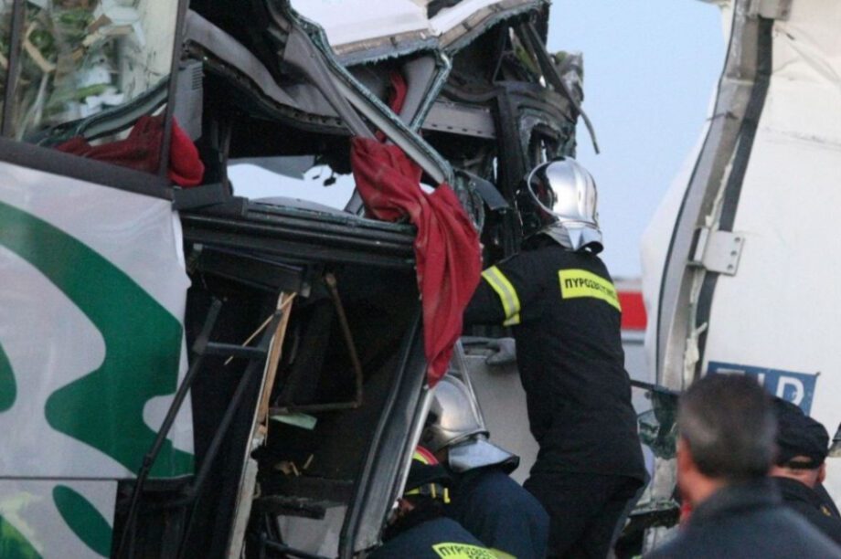 Τροχαίο Κέρκυρα