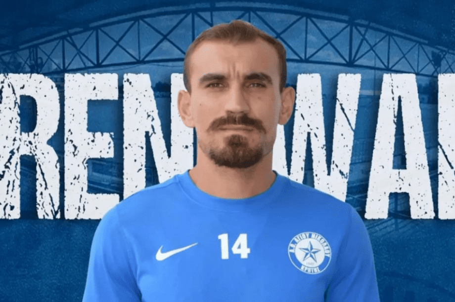 Τσανάι ΑΟΑΝ