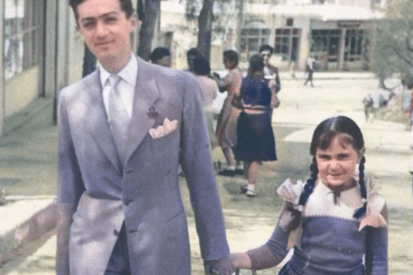 Μαστοράκη