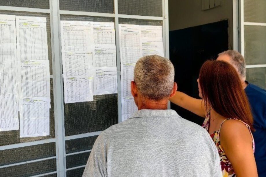 βάσεις εισαγωγής